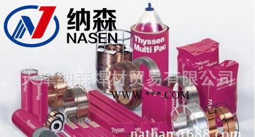 AMS4778 鎳基釬焊粉BNi-1鎳基合金粉末 歡迎訂購