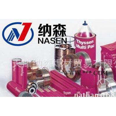 AMS4778 鎳基釬焊粉BNi-1鎳基合金粉末 歡迎訂購