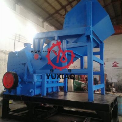 豫曉重工廠家生產(chǎn)YX-2200型廢鋼破碎機(jī)廢鐵粉碎機(jī)廢鐵粉碎機(jī)價格