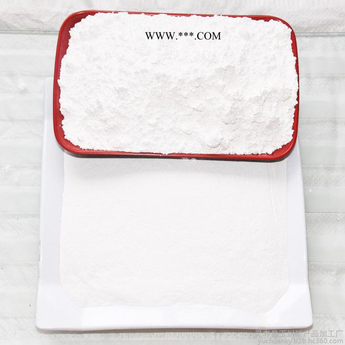 供應(yīng)玉川礦產(chǎn)品輕質(zhì)碳酸鈣  超細超白輕鈣 重鈣粉  廠家批發(fā)納米級碳酸鈣