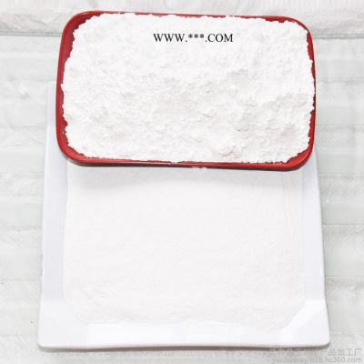 供應(yīng)玉川礦產(chǎn)品輕質(zhì)碳酸鈣  超細(xì)超白輕鈣 重鈣粉  廠家批發(fā)納米級碳酸鈣