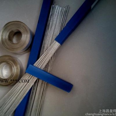 上海斯米克焊材飛機牌粉103鎳基合金粉末