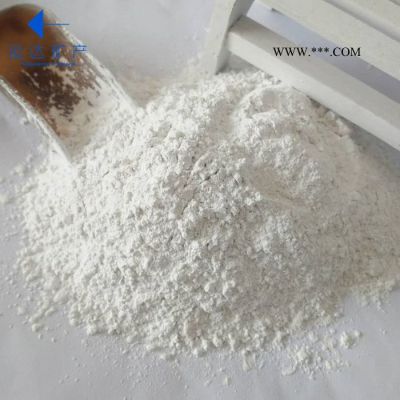 廠家供應(yīng) 重質(zhì)碳酸鈣 1250目超細重鈣粉 納米碳酸鈣塑料專用