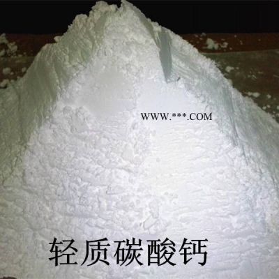 億信油漆涂料油墨用納米碳酸鈣 輕質(zhì)碳酸鈣