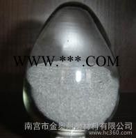 直銷Fe280鐵基噴涂合金粉末 粉末噴涂 鐵基粉末冶金 冶金