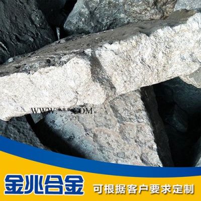 金兆合金供應(yīng)硅鐵粒、硅鐵粉、硅鐵球