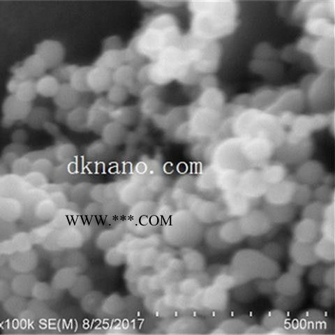 德科島金供應(yīng)   納米鐵粉 800nm    DK-Fe-002