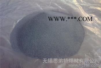 YG11 YG8 鎢基硬質合金粉末 耐磨噴涂