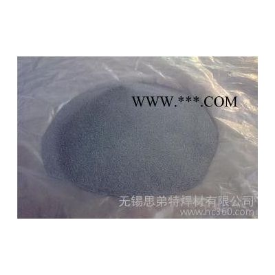 YG11 YG8 鎢基硬質(zhì)合金粉末 耐磨噴涂