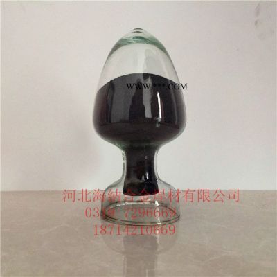 海納 鈷碳化鎢合金粉 (WC-10%Co-4%Cr)