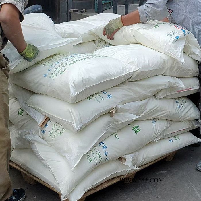 氧化鋅 活性氧化鋅 納米氧化鋅 廠家供應  陜西中科納米氧化鋅 威特牌