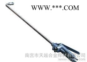 噴涂槍|合金粉噴涂槍|噴槍(圖)
