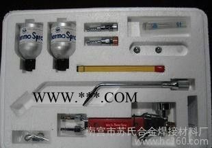 供應(yīng)Ni60金屬噴涂合金粉末用于機械耐磨件