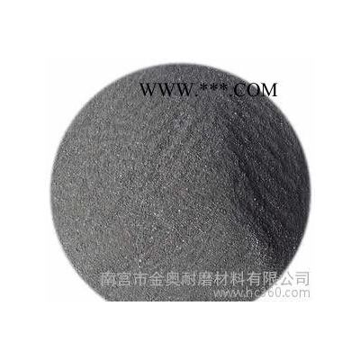 直銷熱噴涂粉 噴涂粉 粉末 合金粉末質(zhì)量保證量大優(yōu)惠