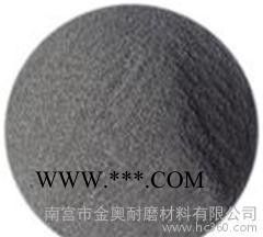 噴涂粉 粉末 合金粉末 鎢粉 碳化鎢粉質(zhì)量保證量大優(yōu)惠