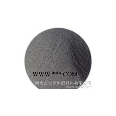 噴涂粉 粉末 合金粉末 鎢粉 碳化鎢粉質(zhì)量保證量大優(yōu)惠