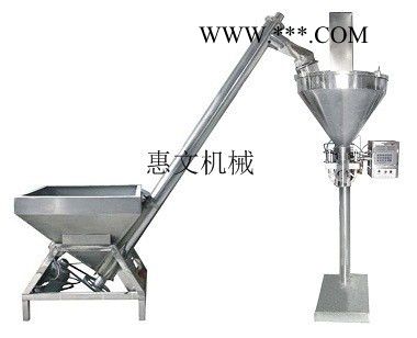供應(yīng)新型洗衣粉包裝機 粉劑包裝機 粉末定量包裝機 鐵粉包裝機