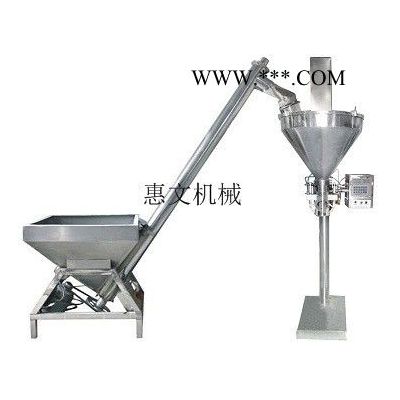 供應(yīng)新型洗衣粉包裝機(jī) 粉劑包裝機(jī) 粉末定量包裝機(jī) 鐵粉包裝機(jī)
