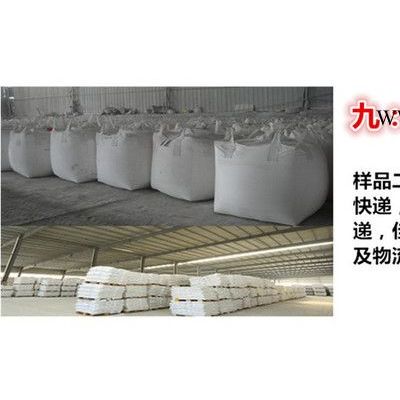 廠家生產(chǎn)廣西活性納米碳酸鈣 高活化度 高白度 高含量 活性納米級重質(zhì)碳酸鈣