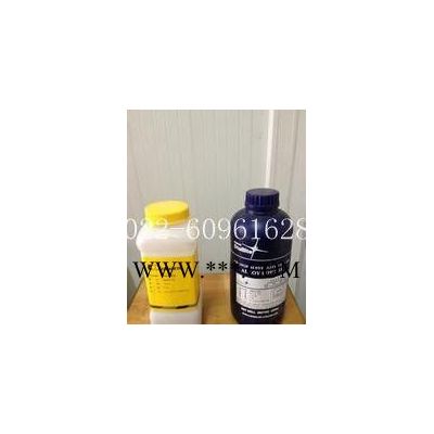**肯納司太立Deloro20鎳基合金粉末