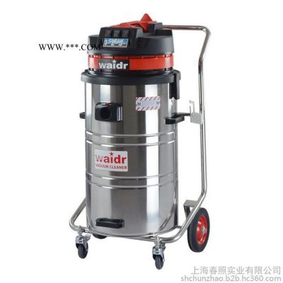 威德爾WX-3078P 吸鐵渣鐵粉 大型工廠倉(cāng)庫(kù)車間粉塵干濕兩用工業(yè)吸塵器