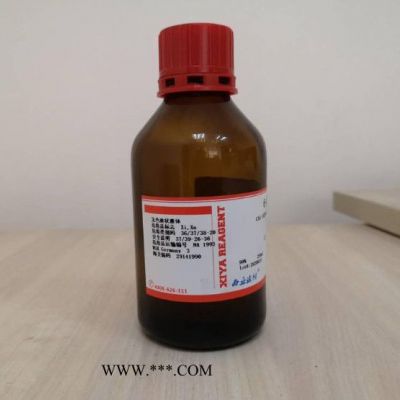 西亞試劑 氧化鋅/納米氧化鋅1314-13-2