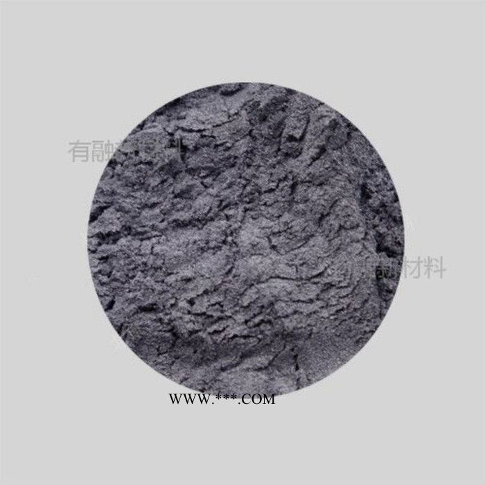 三氧化二鐵粉末 高純?nèi)趸F粉 3N-6N 可定制 涿州有融 三氧化二鐵粉末直銷