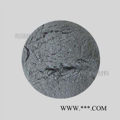 有融 高純鐵粉 電解鐵粉 超細鐵粉末 99.9% 10-50m 100g