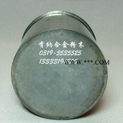 提供Co42A鈷基合金粉末 熱噴涂合金粉