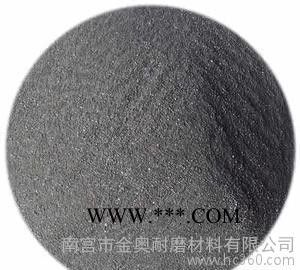 直銷Fe45鐵基噴焊合金粉末