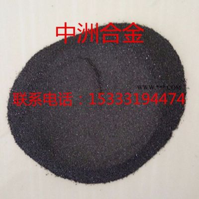 鎳基合金粉NiCr鎳鉻合金粉末NiCr
