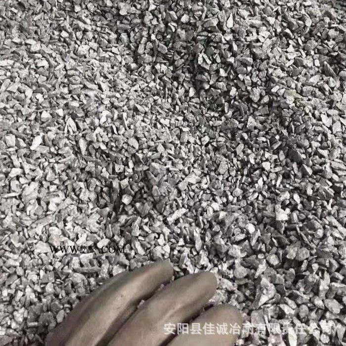 佳誠(chéng)供應(yīng)加工各種粒度硅粉 硅鐵合金粉各種含量Si65 70硅鐵粒