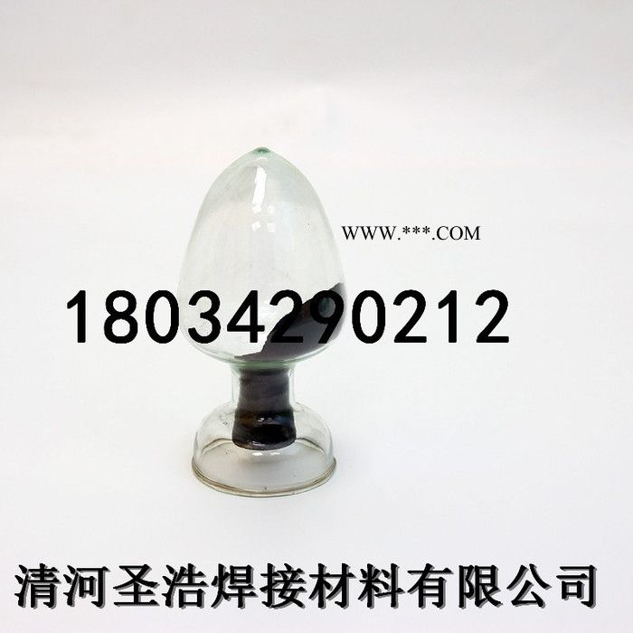 圣浩電解鉻粉 Cr≧99.9% -300目合金粉末 噴涂合金粉末 電解鉻粉Cr