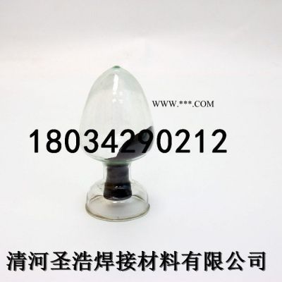 圣浩電解鉻粉 Cr≧99.9% -300目合金粉末 噴涂合金粉末 電解鉻粉Cr