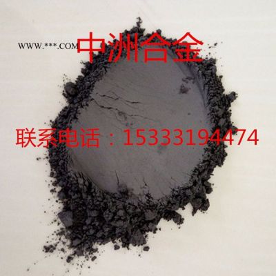 鎳基合金粉|噴焊鎳基合金粉末 Ni64鎳基自熔性合金粉末|鈷基合金粉