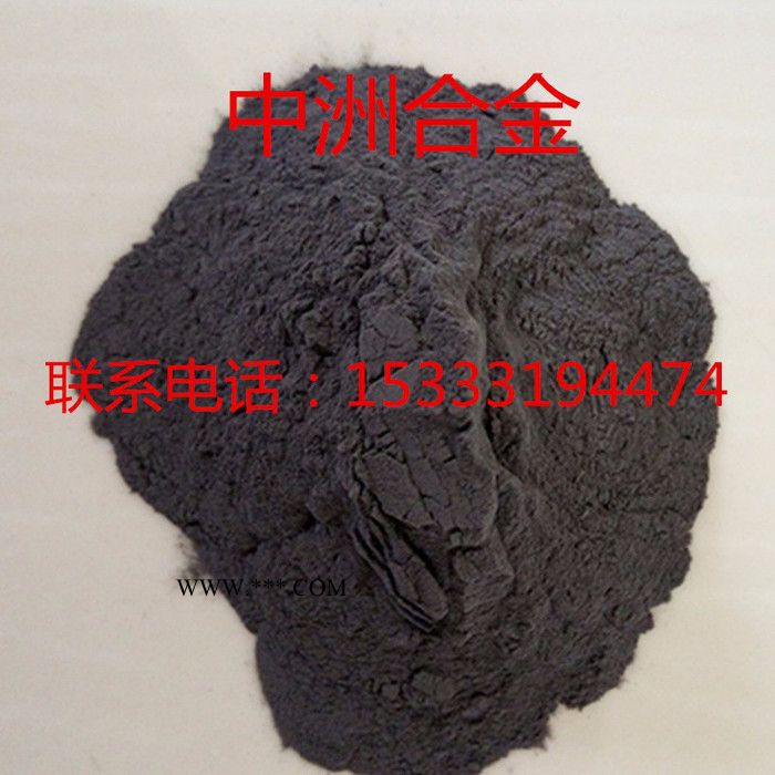 廠家供應(yīng)鎳基合金粉鎳基合金粉F422噴涂鎳基合金粉