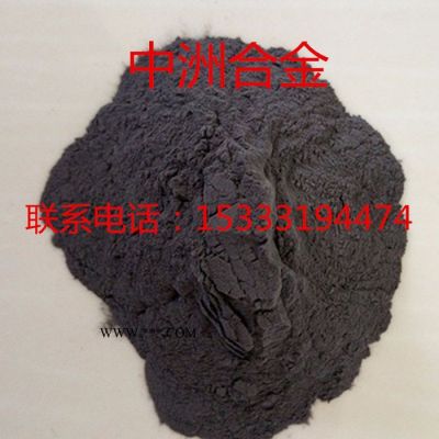 廠家供應(yīng)鎳基合金粉鎳基合金粉F422噴涂鎳基合金粉