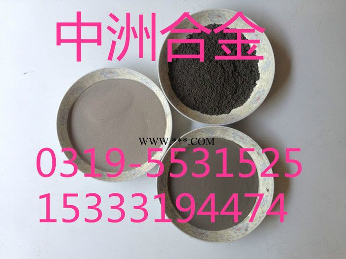 DG.NiCrCoAlY噴涂鎳基合金粉末