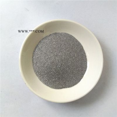 盈合 鉻鐵塊 球形鐵粉 純鐵粉 霧化鐵粉 導(dǎo)電鐵粉 電解鐵粉