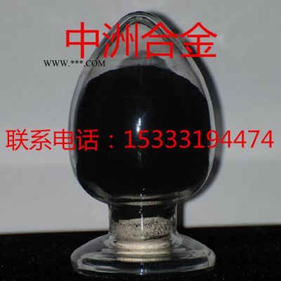 鎳基合金粉軸類噴涂專用耐磨鎳基合金粉末 噴焊軸承位合金粉末 自溶性合金粉