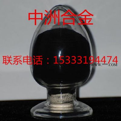 鎳基合金粉鎳基合金粉末/合金粉末耐磨噴涂