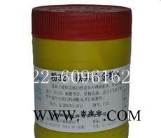 斯米克 粉412銅基合金粉末 噴焊噴涂合金粉末