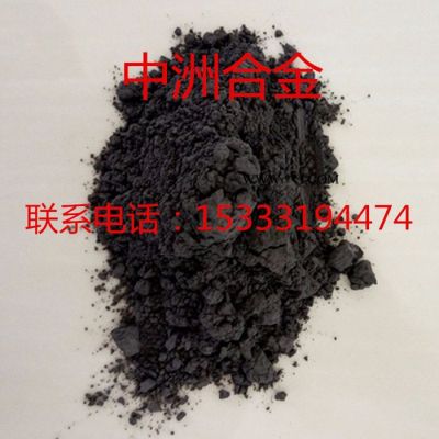 鎳基合金粉Ni15鎳基噴焊合金粉 鎳基合金粉末 噴涂合金粉末 球形粉末