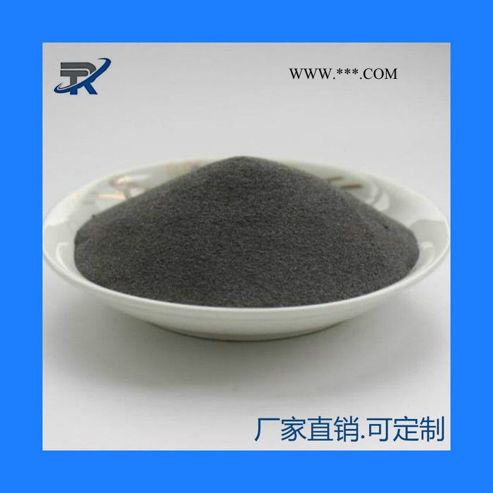 鐵粉 填充鐵粉