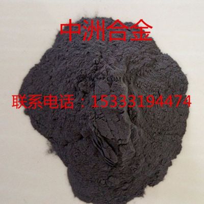 鎳基合金粉高溫抗氧化涂層噴涂用NiAl合金粉末鎳鋁合金粉