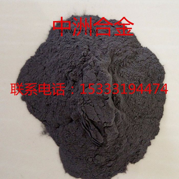 鎳基合金粉Ni-25A玻璃模具專用合金粉末 噴涂鎳基合金粉 噴涂模具合金粉末
