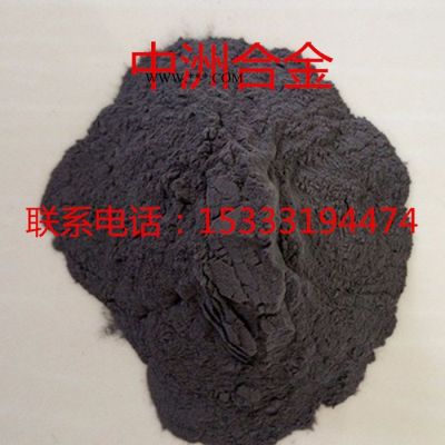 鎳基合金粉Ni-25A玻璃模具專用合金粉末 噴涂鎳基合金粉 噴涂模具合金粉末