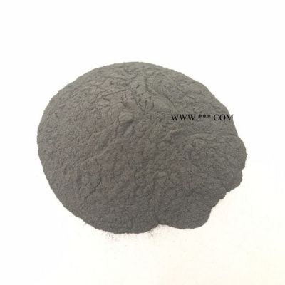 艾盾 鐵基合金粉末