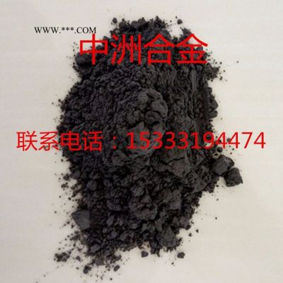廠家供應(yīng)鎳基合金粉NiCrCoAlY鎳基合金粉末