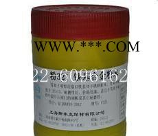 斯米克 粉103鎳基合金粉末 噴焊噴涂合金粉末
